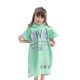 Dziecięce poncho kąpielowe Homelevel, 8-11 lat, wielokolorowe, bawełna organiczna, 54931.71.01