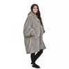 Bluza z kapturem Unisex Sherpa Jemidi, XL, beżowy, poliester, 55407.43.4