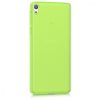 Etui do Sony Xperia E5, Silikon, Zielony, 40243.07