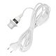 Kabel adapterowy 3,5 m z gniazdem E14 i przełącznikiem, Kwmobile, biały, PVC, 40416