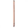 Etui do Huawei P10 Lite, Silikon, Różowe Złoto, 41491.81