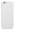 Etui do Apple iPhone 5 / iPhone 5s / iPhone SE, Silikon, Zielony, 33098.70