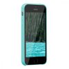 Etui do Apple iPhone 5 / iPhone 5s / iPhone SE, Silikon, Zielony, 42766.71