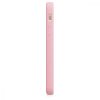 Etui do Apple iPhone 5 / iPhone 5s / iPhone SE, Silikon, Różowe Złoto, 42766.156