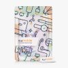Etui do Amazon Paperwhite 7, Kwmobile, Multicolor, Skóra ekologiczna, 45569.46
