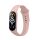 Pasek Kwmobile do Xiaomi Mi Band 7, Jasnoróżowy, Silikon, KWM0000252C002C