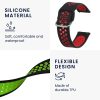 Zestaw 2 pasków Kwmobile do Amazfit Bip 5/GTR 4, wielokolorowy, silikonowy, KWM000024YU003C