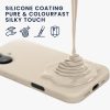 Etui Kwmobile do Apple iPhone 16, kremowe, silikonowe, KWM000022TU010C